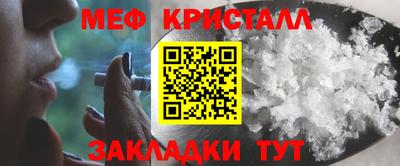 mix Можайск