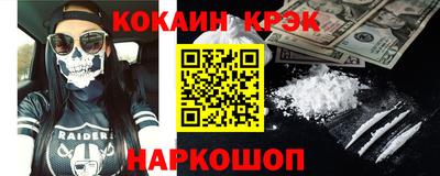 mix Можайск