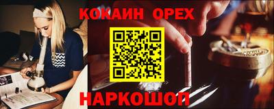 mix Можайск