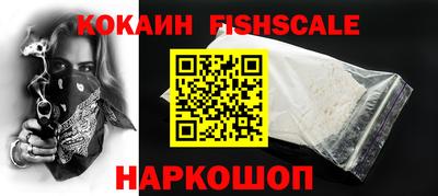 mix Можайск