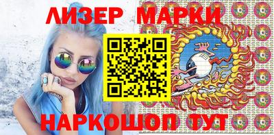 эйфоретик Можга