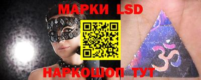 mix Можайск