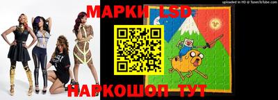 эйфоретик Можга