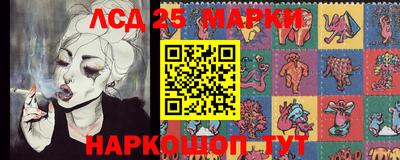 эйфоретик Можга