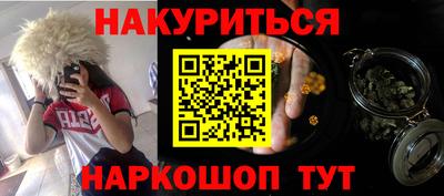 эйфоретик Можга