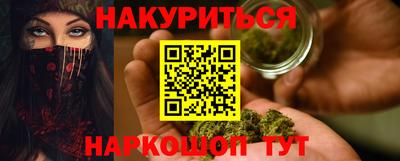 mix Можайск