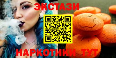 эйфоретик Можга