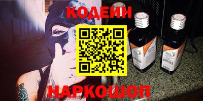 эйфоретик Можга