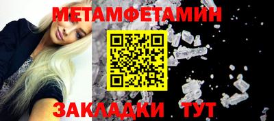 эйфоретик Можга