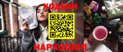 mix Можайск