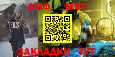 эйфоретик Можга