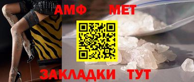 эйфоретик Можга