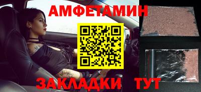 mix Можайск