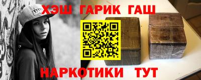 2c-b Моздок