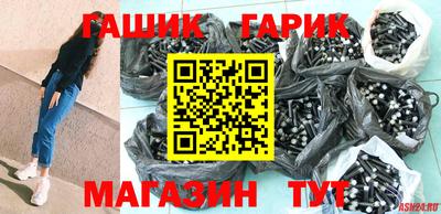 mix Можайск