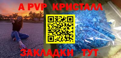 mix Можайск