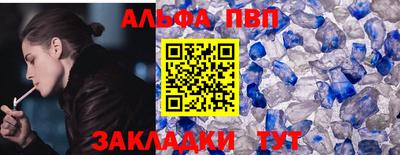 mix Можайск