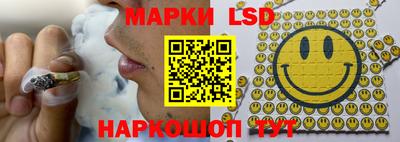 mix Можайск