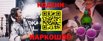 mix Можайск