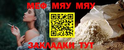 эйфоретик Можга